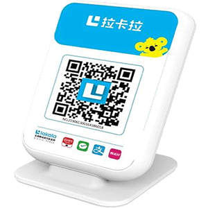 宜都拉卡拉收款云音箱